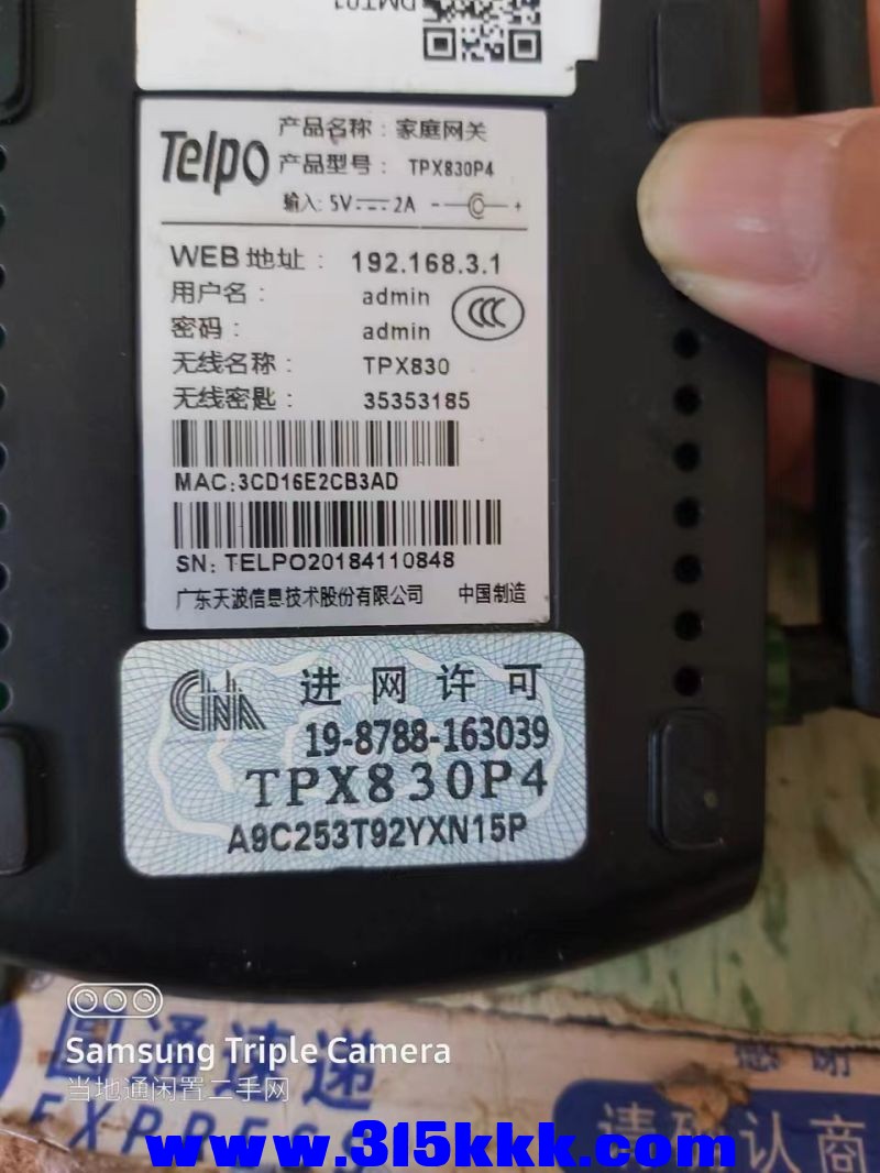 微信图片_202406250934451.jpg