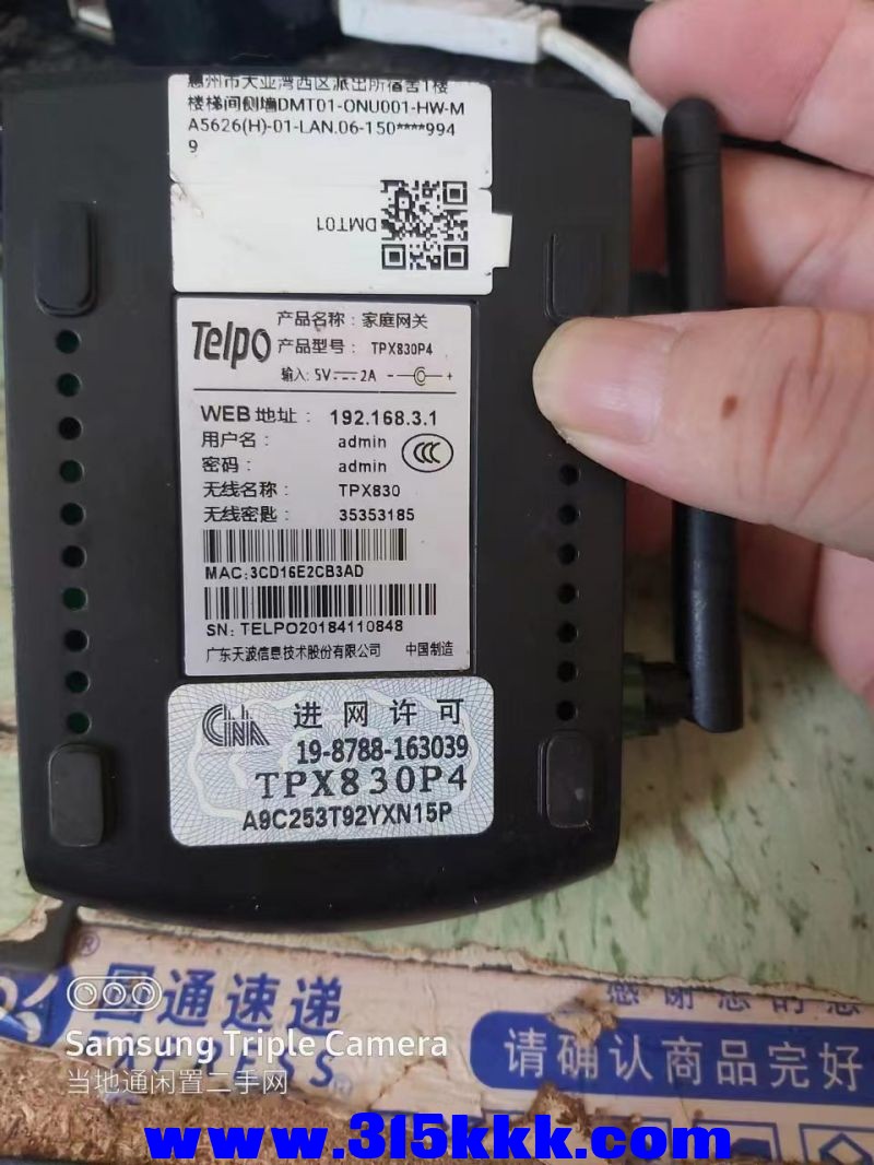 微信图片_202406250934452.jpg