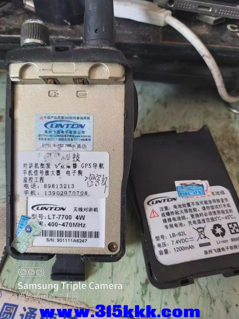 微信图片_20240625093439.jpg