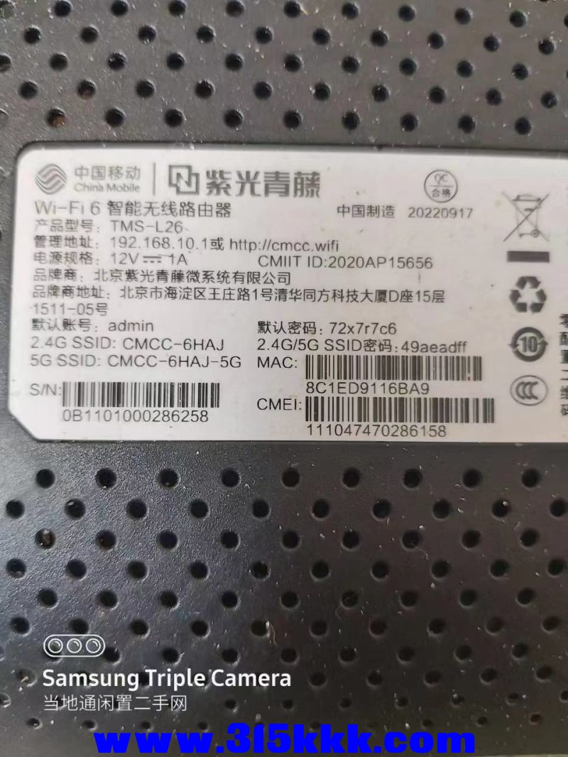 微信图片_20240625093442.jpg