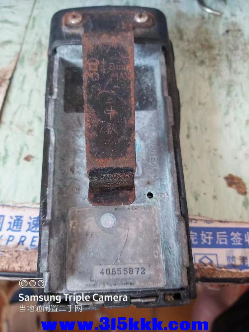 微信图片_202406250934402.jpg