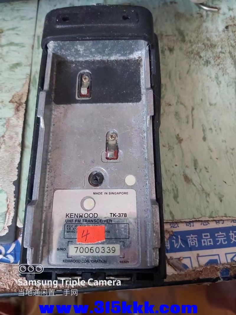 微信图片_202406250934411.jpg