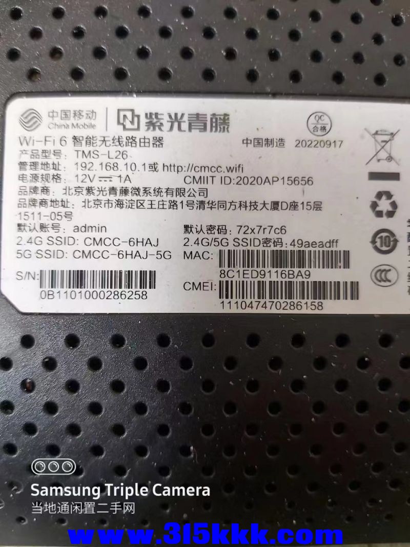 微信图片_202406250934421.jpg