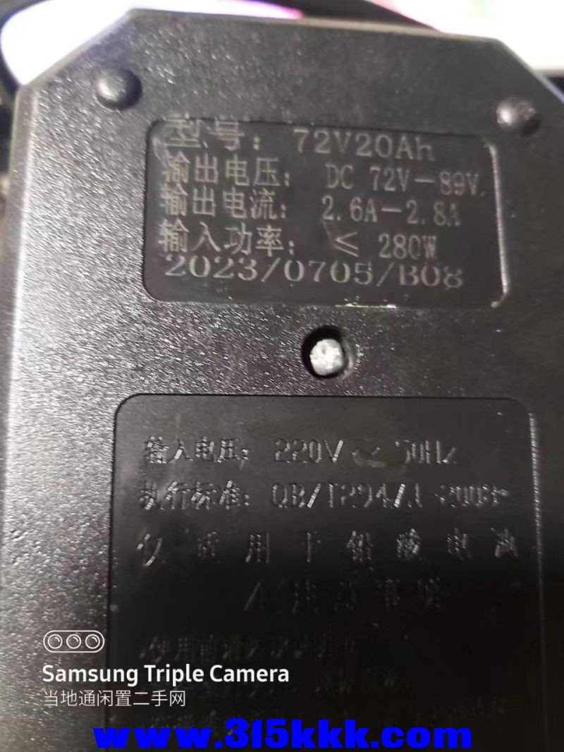 微信图片_20240625221623.jpg