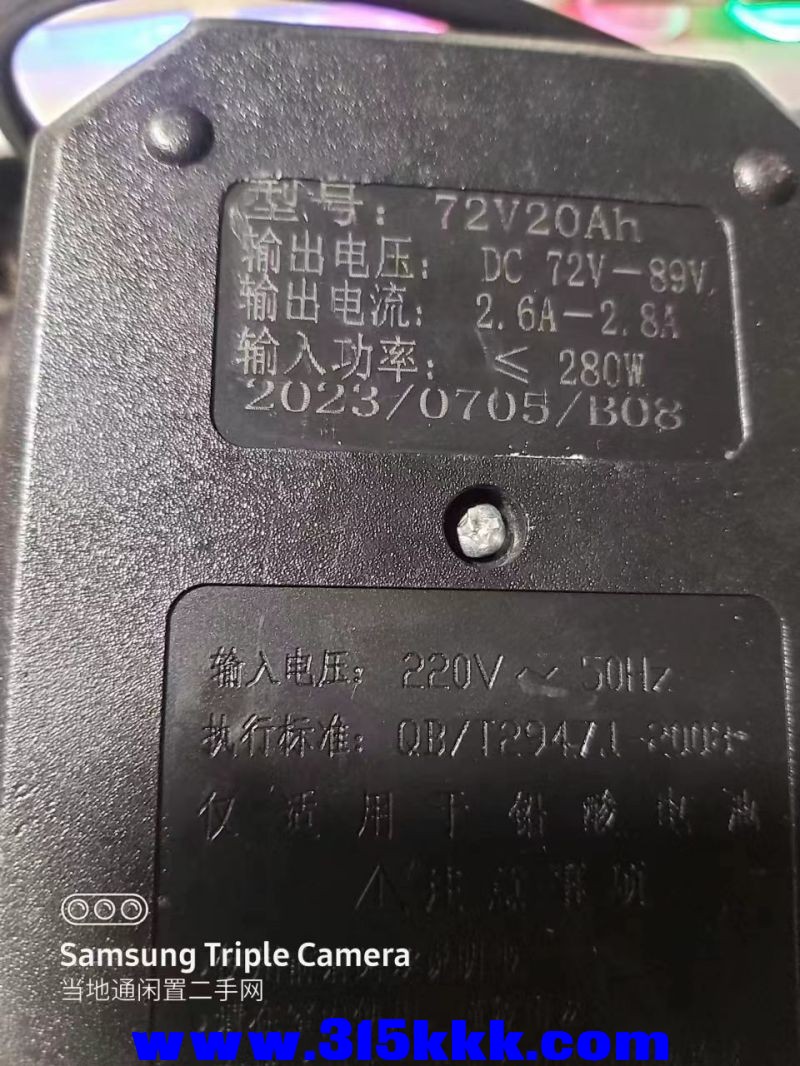 微信图片_202406252216231.jpg