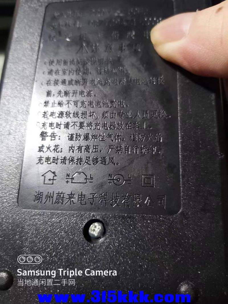 微信图片_202406252216221.jpg
