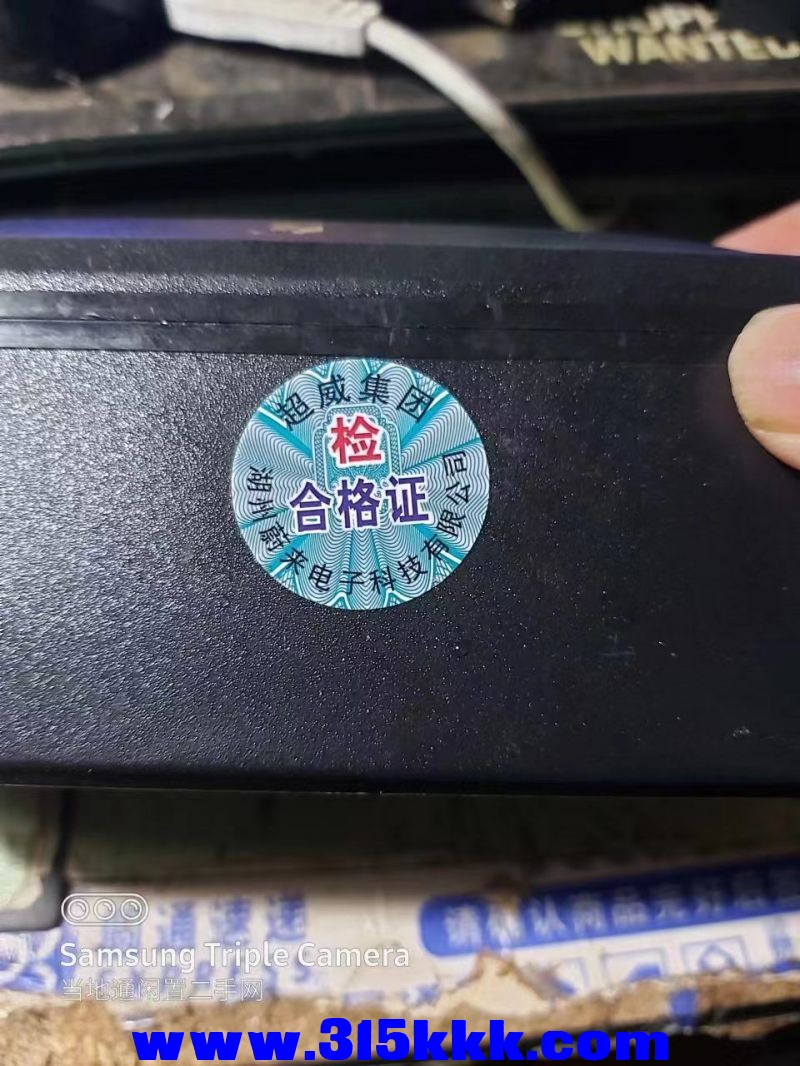 微信图片_202406252216232.jpg