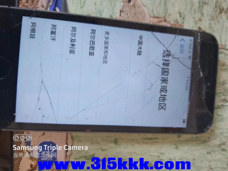 微信图片_202406270902111.jpg