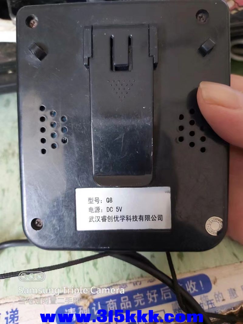 微信图片_202406270902153.jpg
