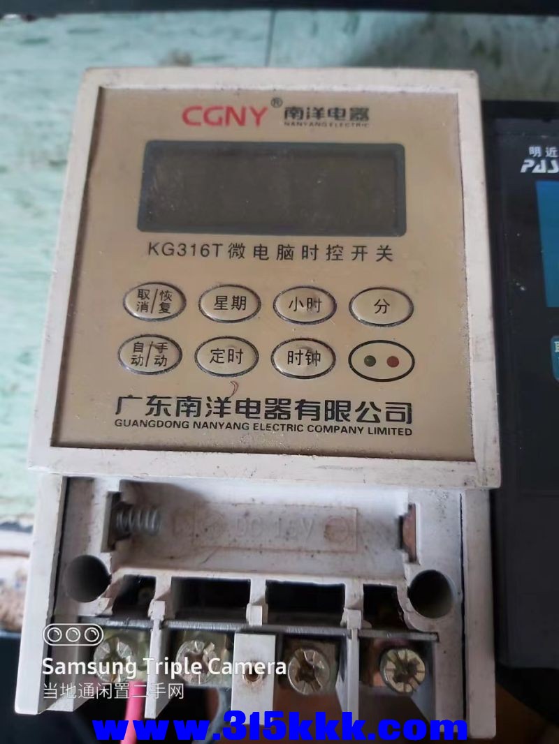 微信图片_202406270902192.jpg