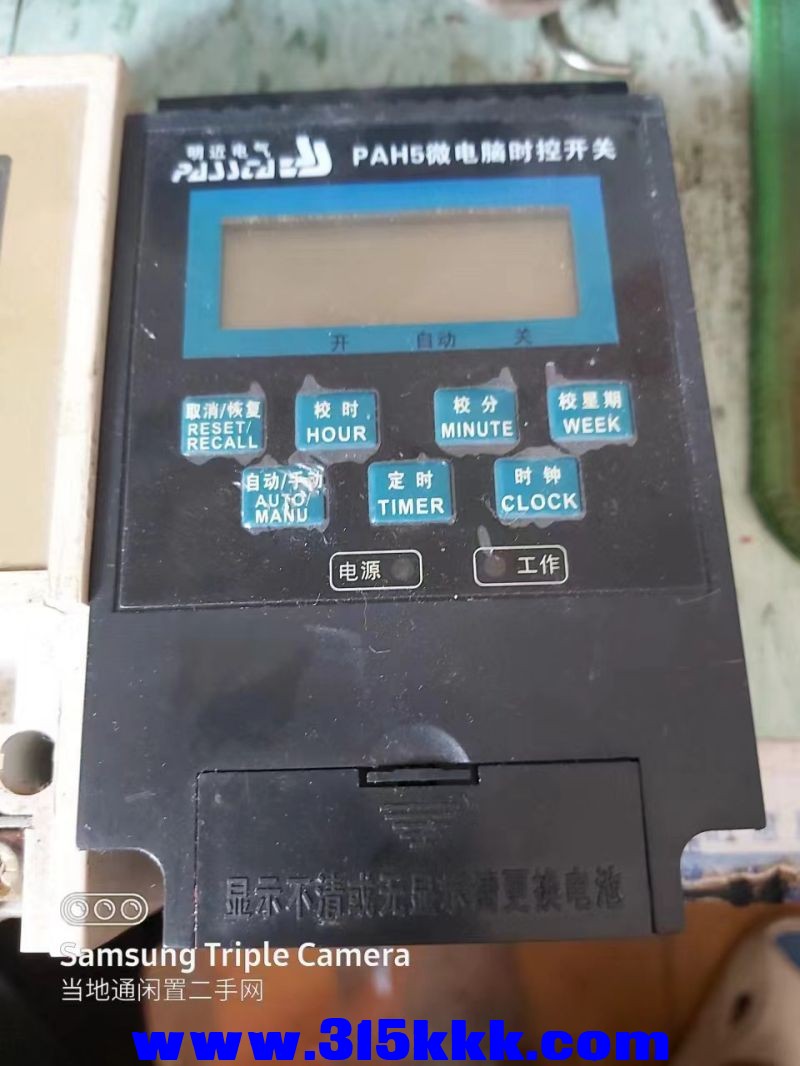 微信图片_202406270902191.jpg