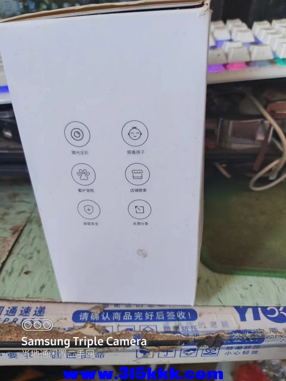 微信图片_20240627133147.jpg