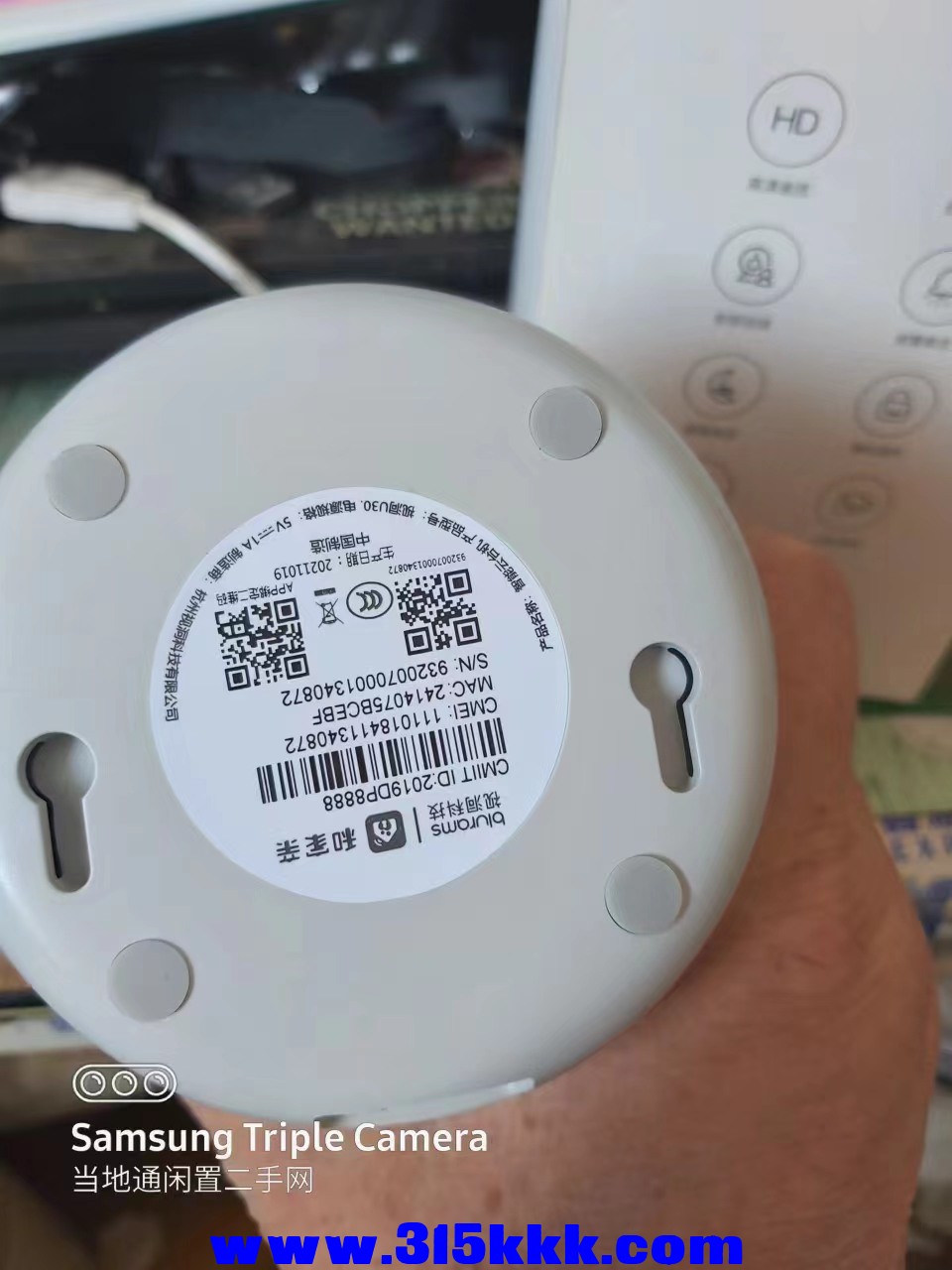 微信图片_20240627133145.jpg