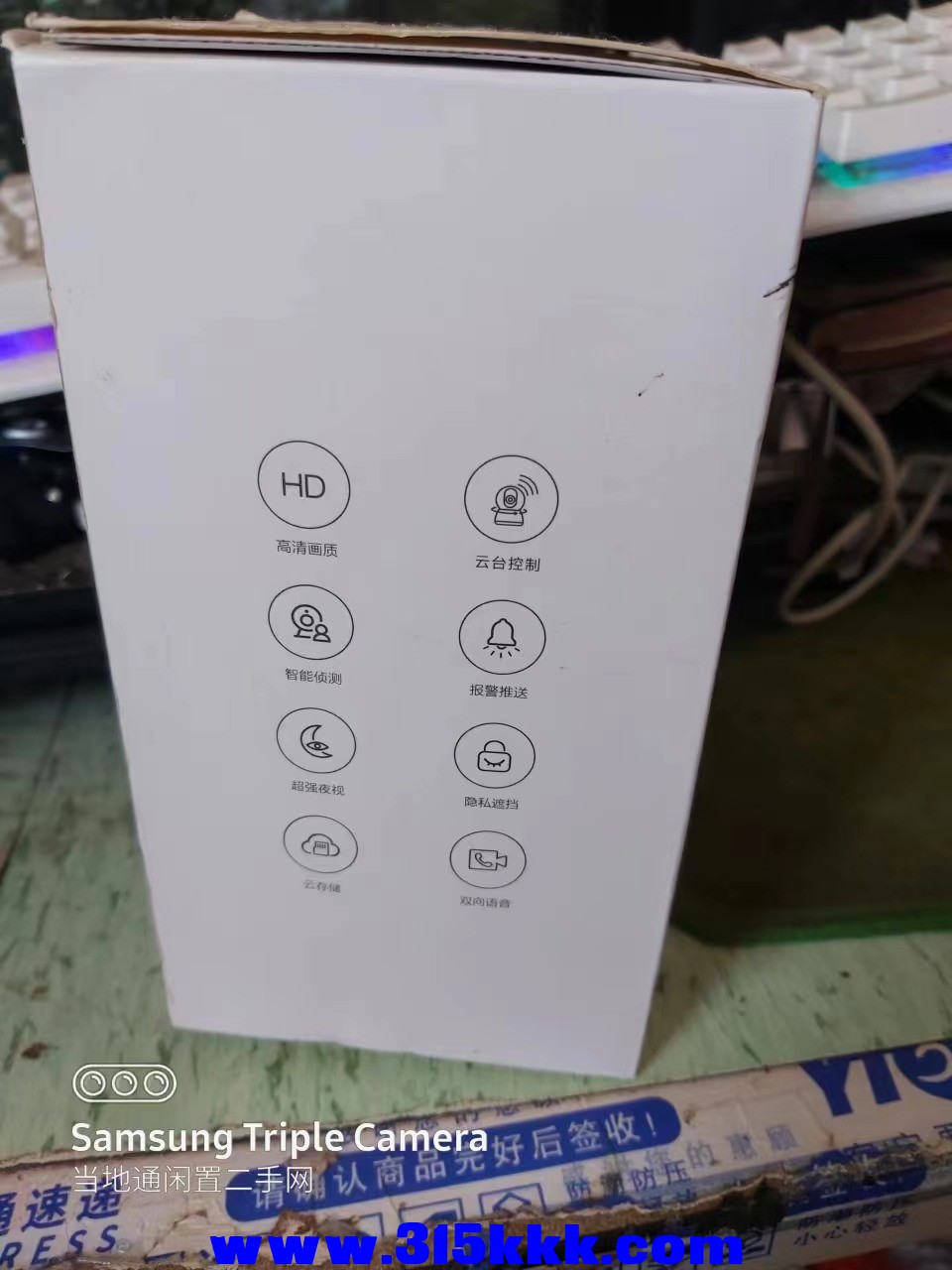 微信图片_202406271331461.jpg