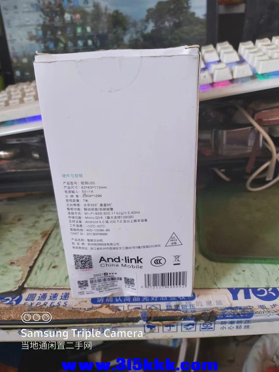 微信图片_202406271331471.jpg