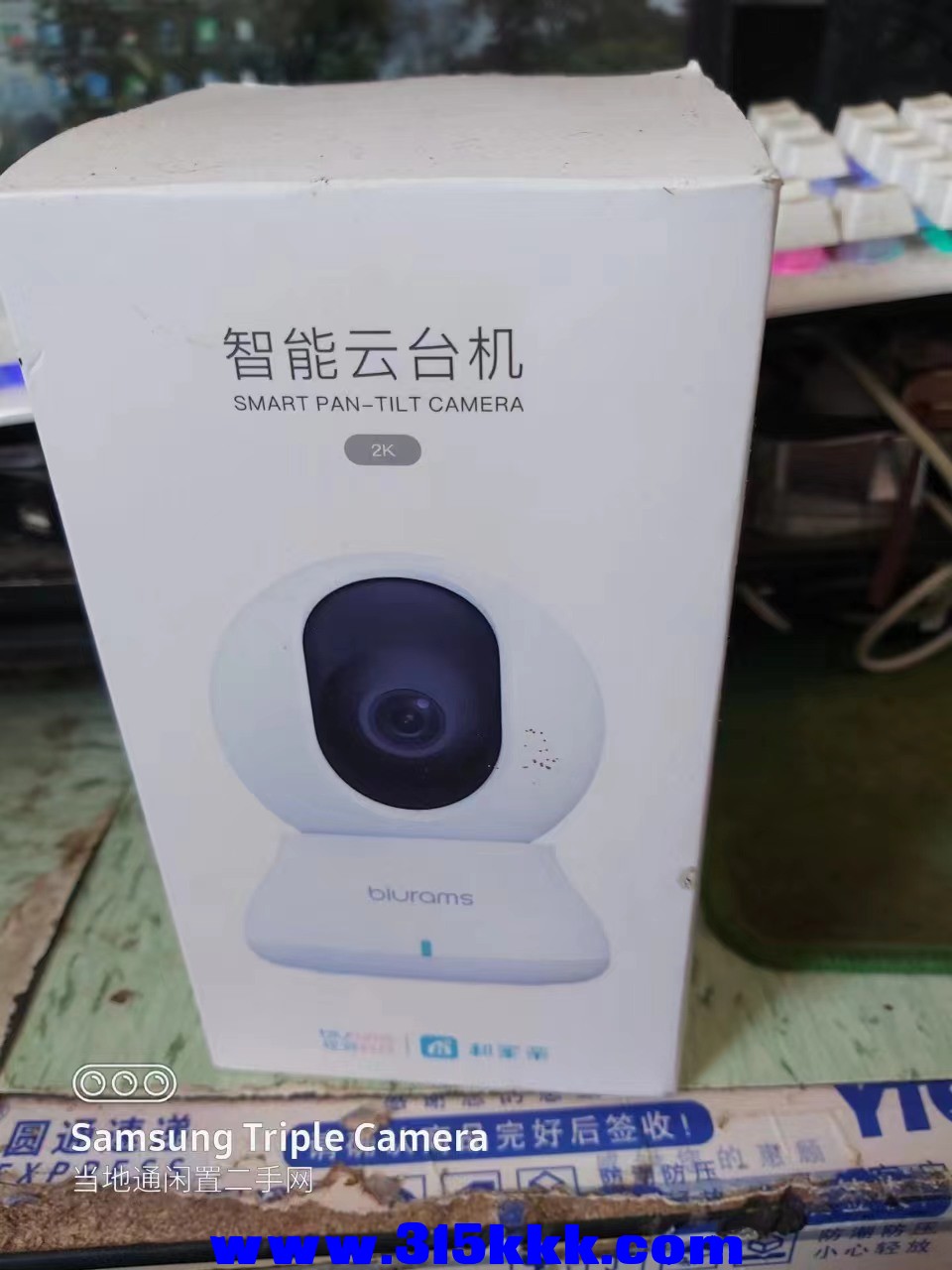 微信图片_202406271331462.jpg