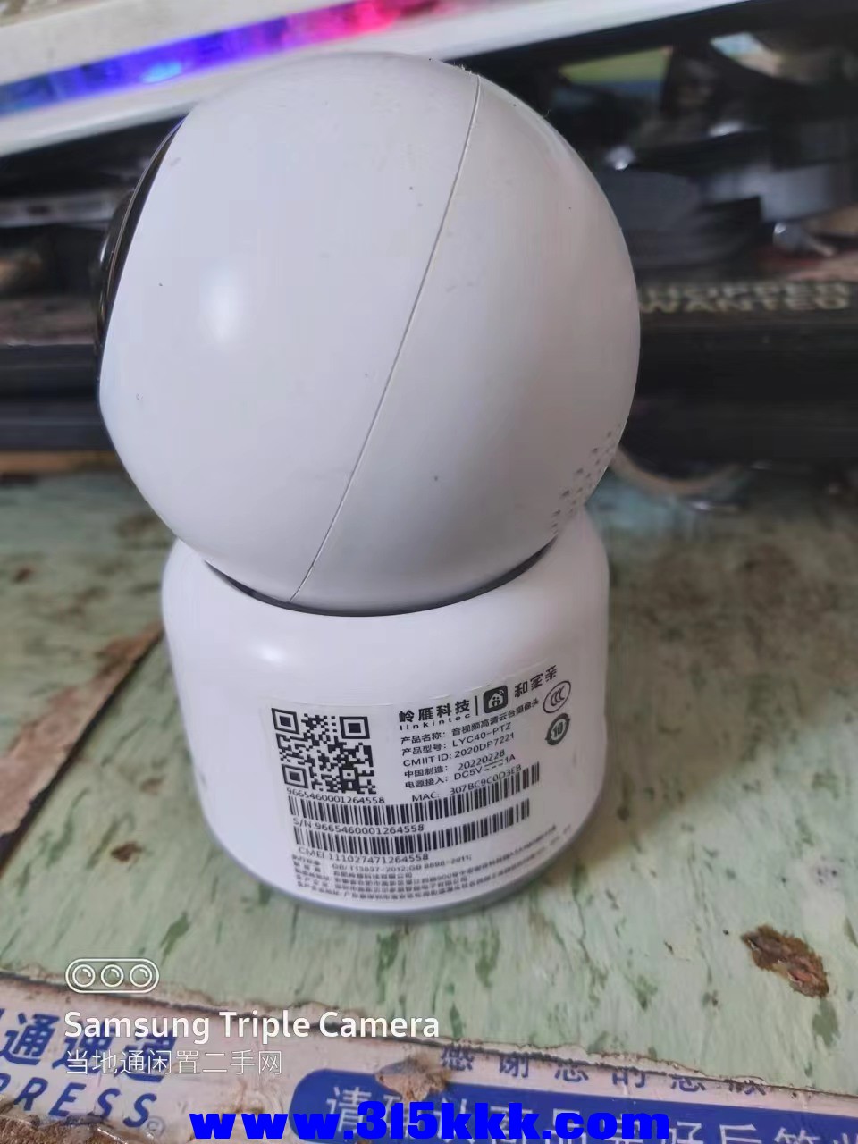 微信图片_202406271331491.jpg