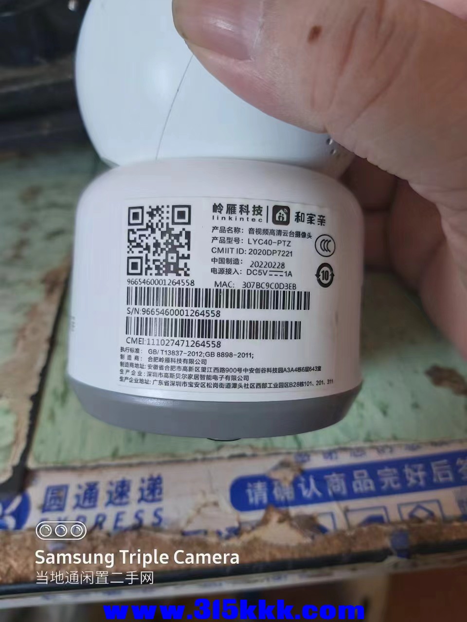 微信图片_202406271331481.jpg