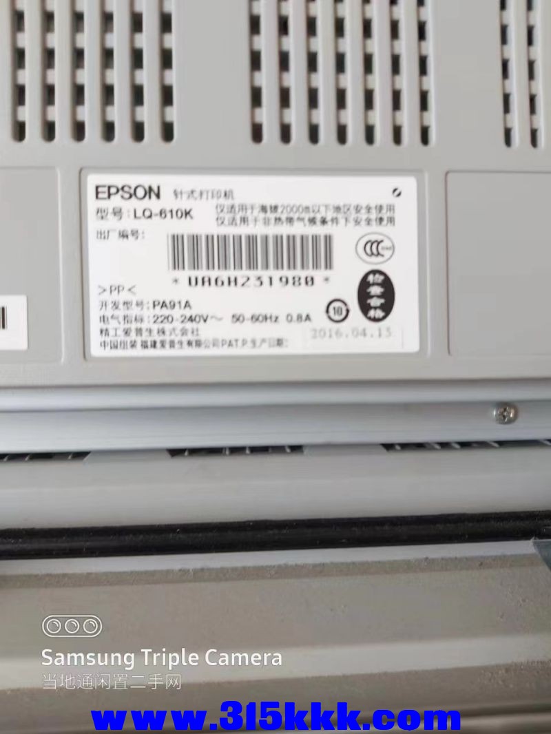 微信图片_20240628105325.jpg