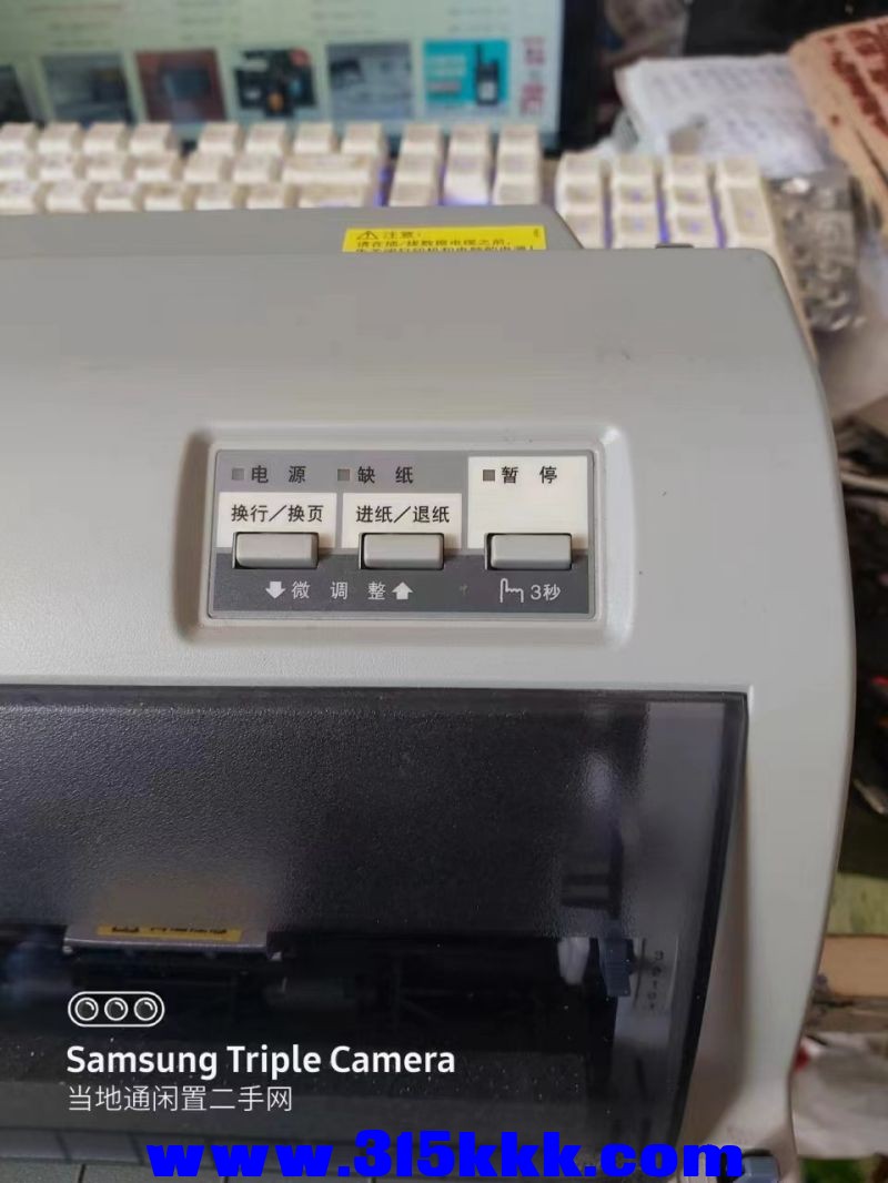 微信图片_202406281053261.jpg