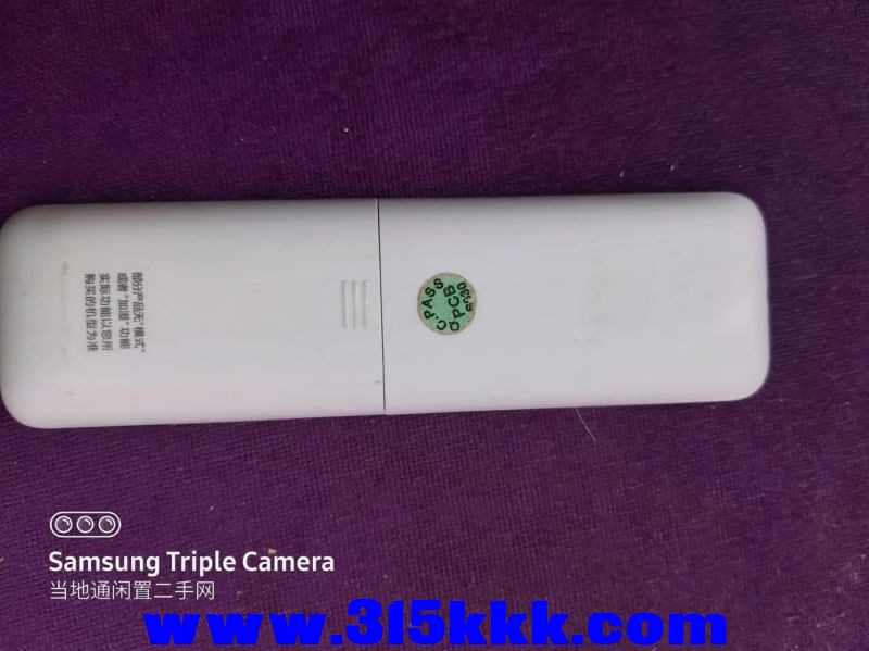 微信图片_20240629055847.jpg