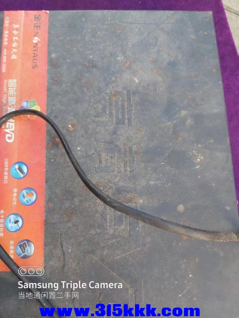 微信图片_20240629055853.jpg