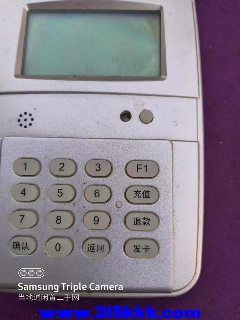 微信图片_202406290558492.jpg