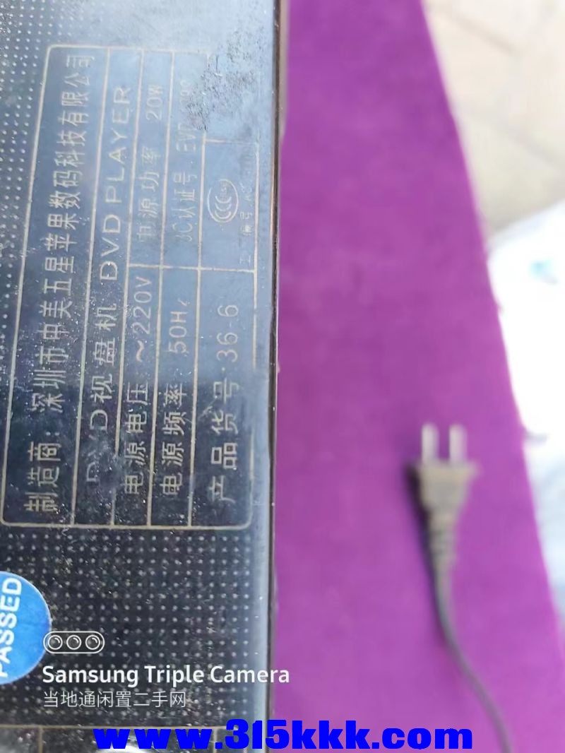 微信图片_202406290558512.jpg