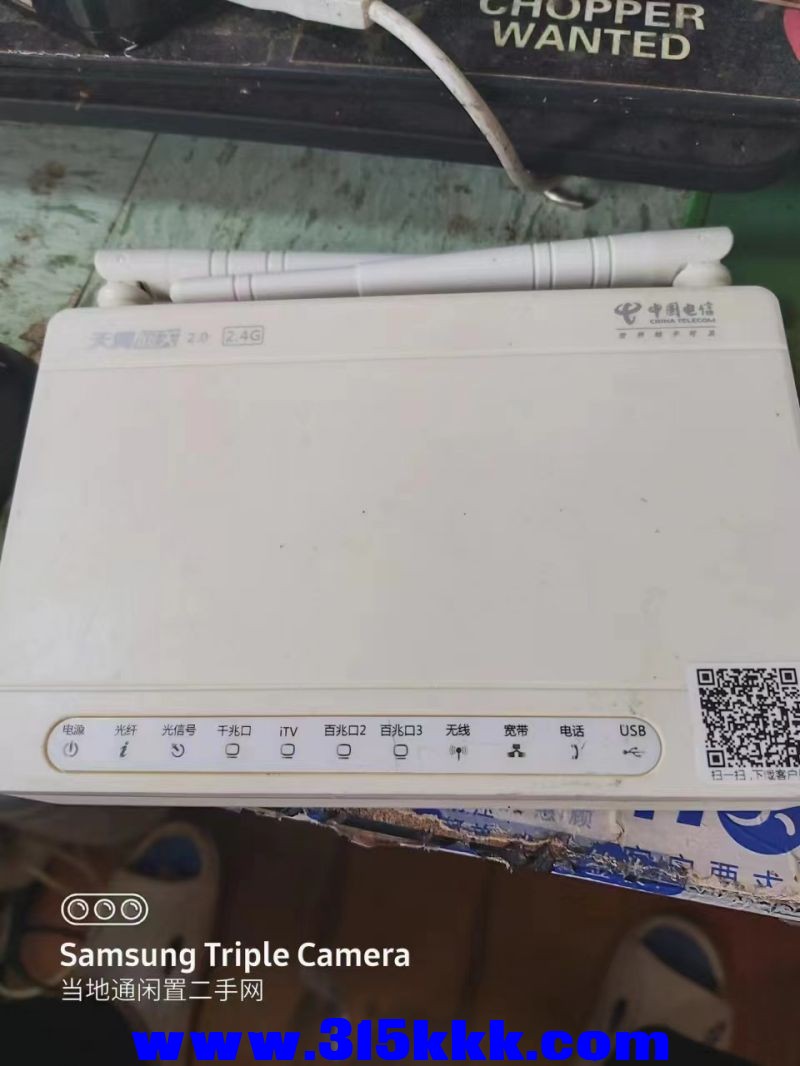 微信图片_20240630095706.jpg