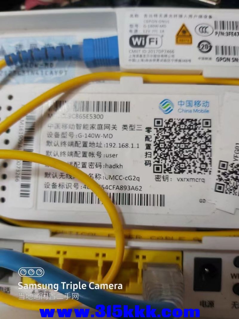 微信图片_20240630095707.jpg