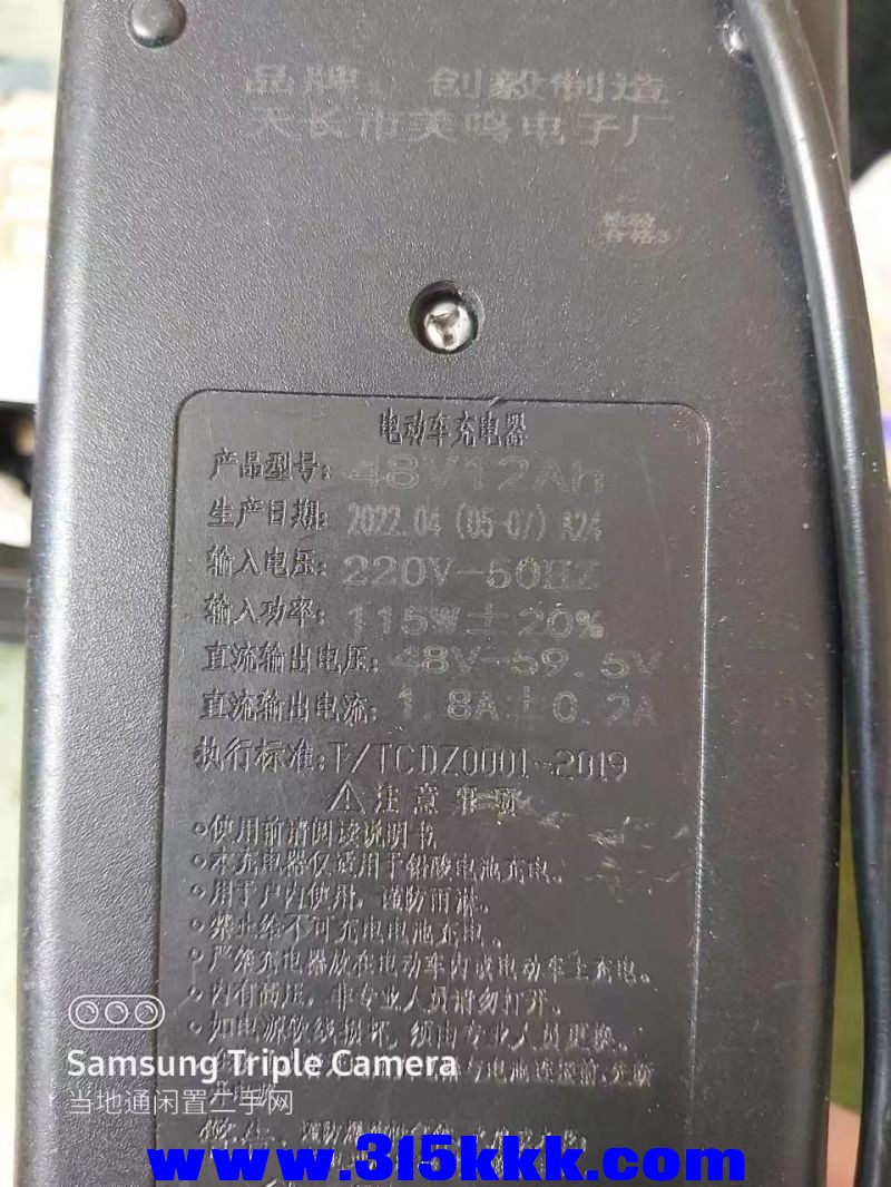 微信图片_20240630095711.jpg