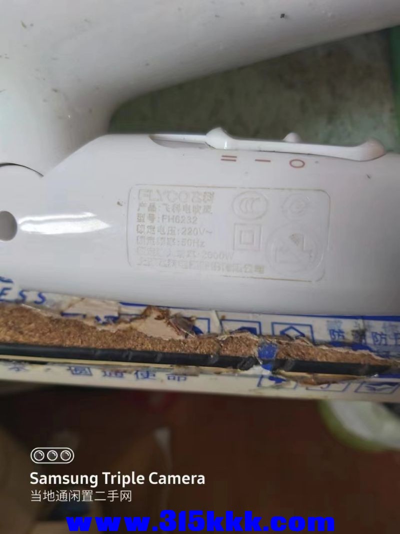 微信图片_202406300957011.jpg
