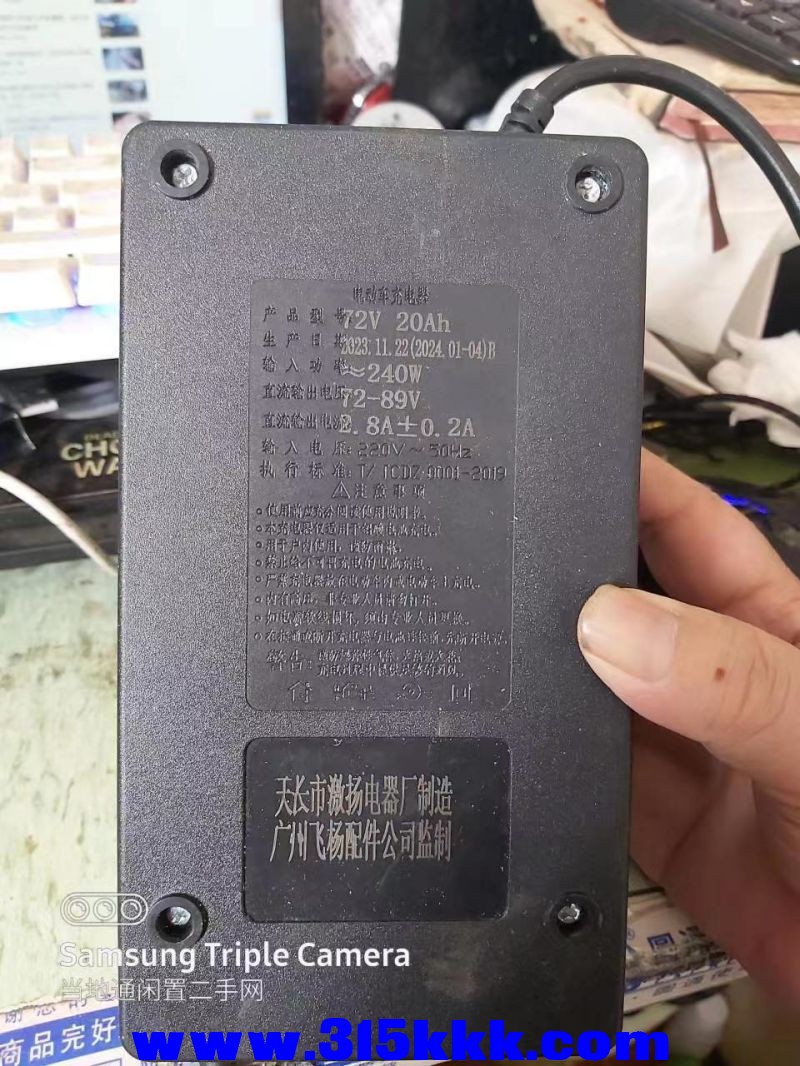 微信图片_20240630095713.jpg