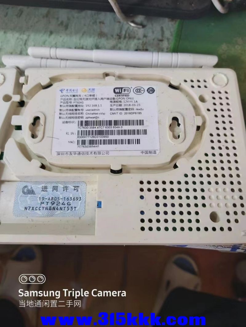 微信图片_202406300957051.jpg