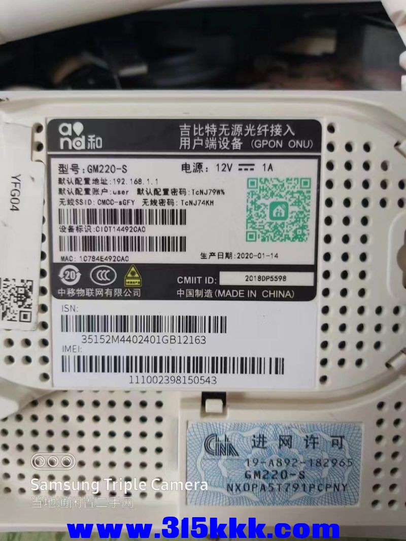 微信图片_202406300957061.jpg