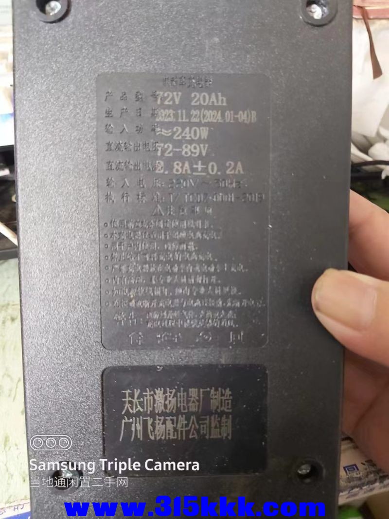 微信图片_202406300957121.jpg