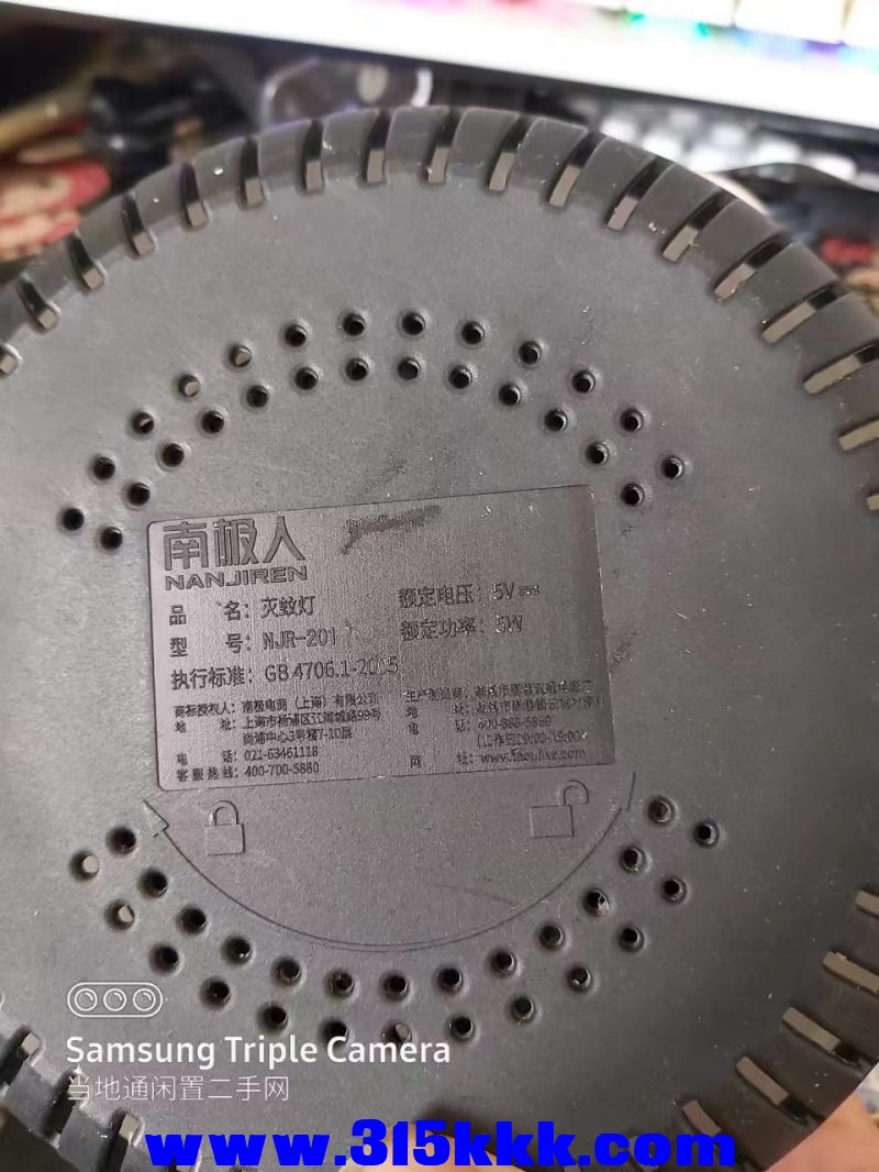 微信图片_202407020920301.jpg