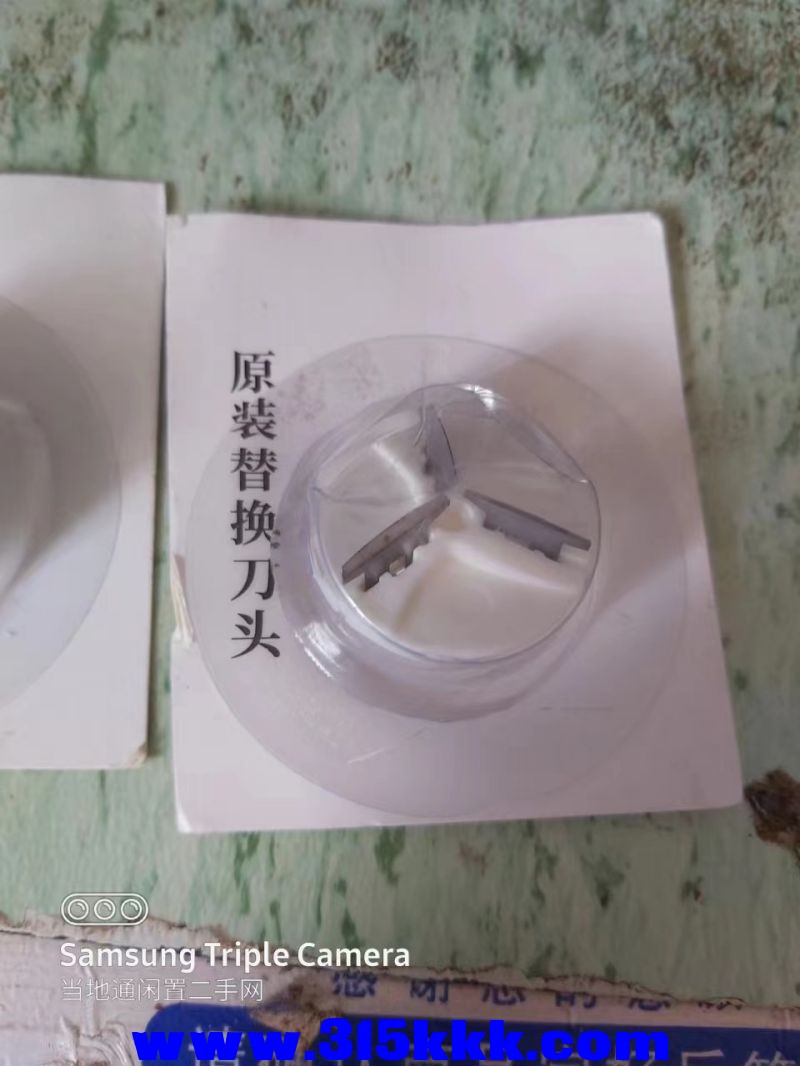 微信图片_202407020920321.jpg