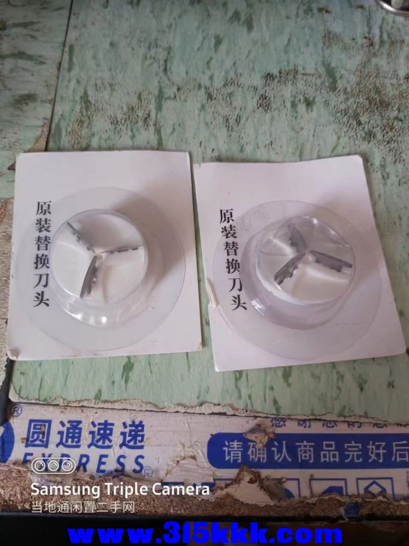 微信图片_202407020920331.jpg