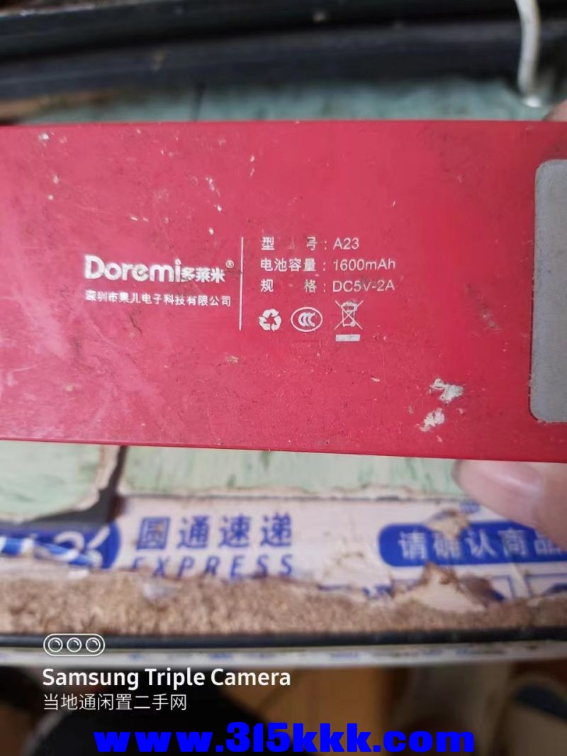 微信图片_20240702120742.jpg