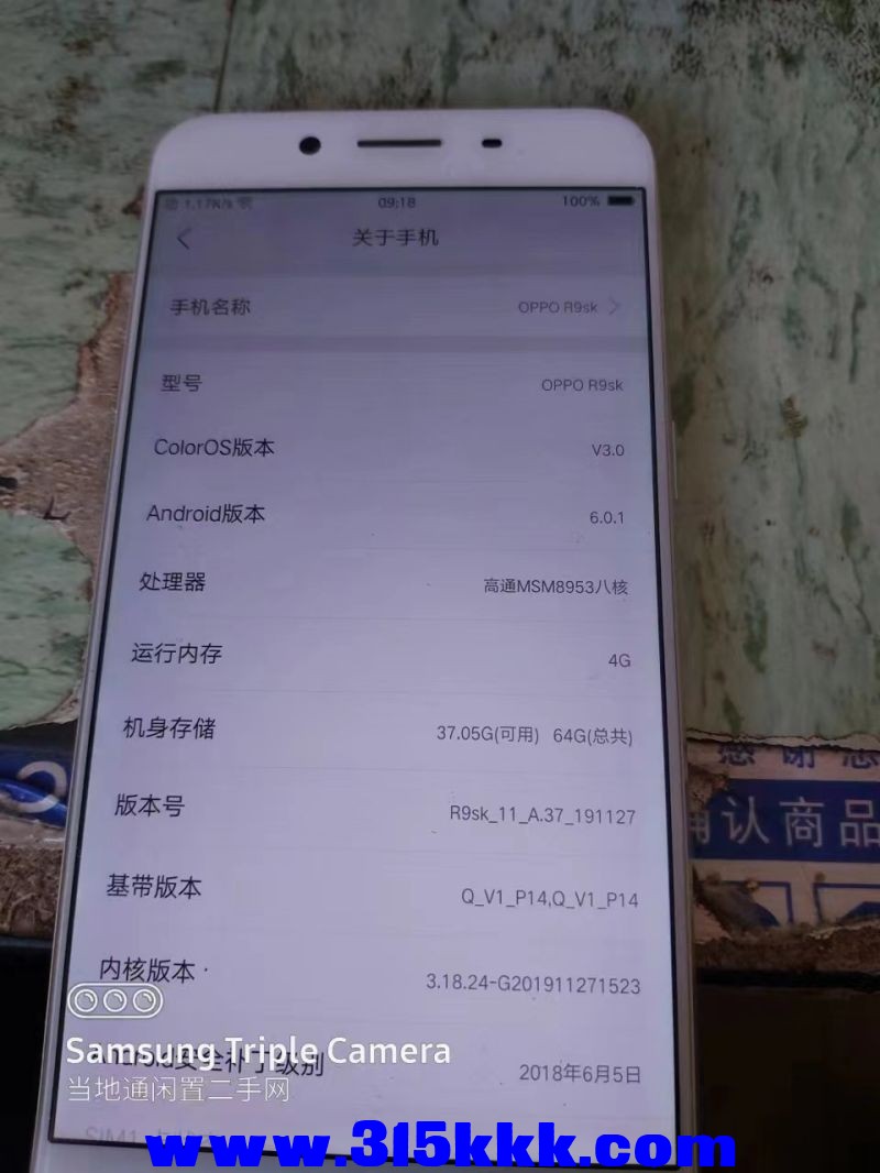 微信图片_20240703092831.jpg