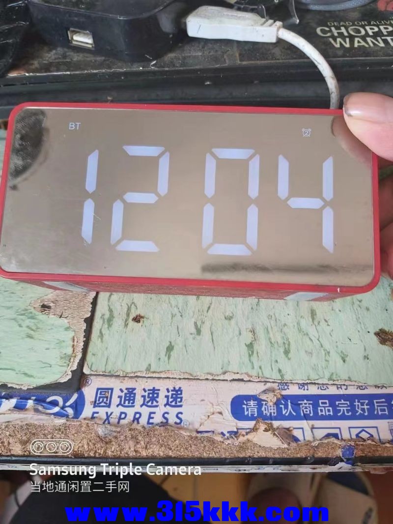 微信图片_20240703092658.jpg