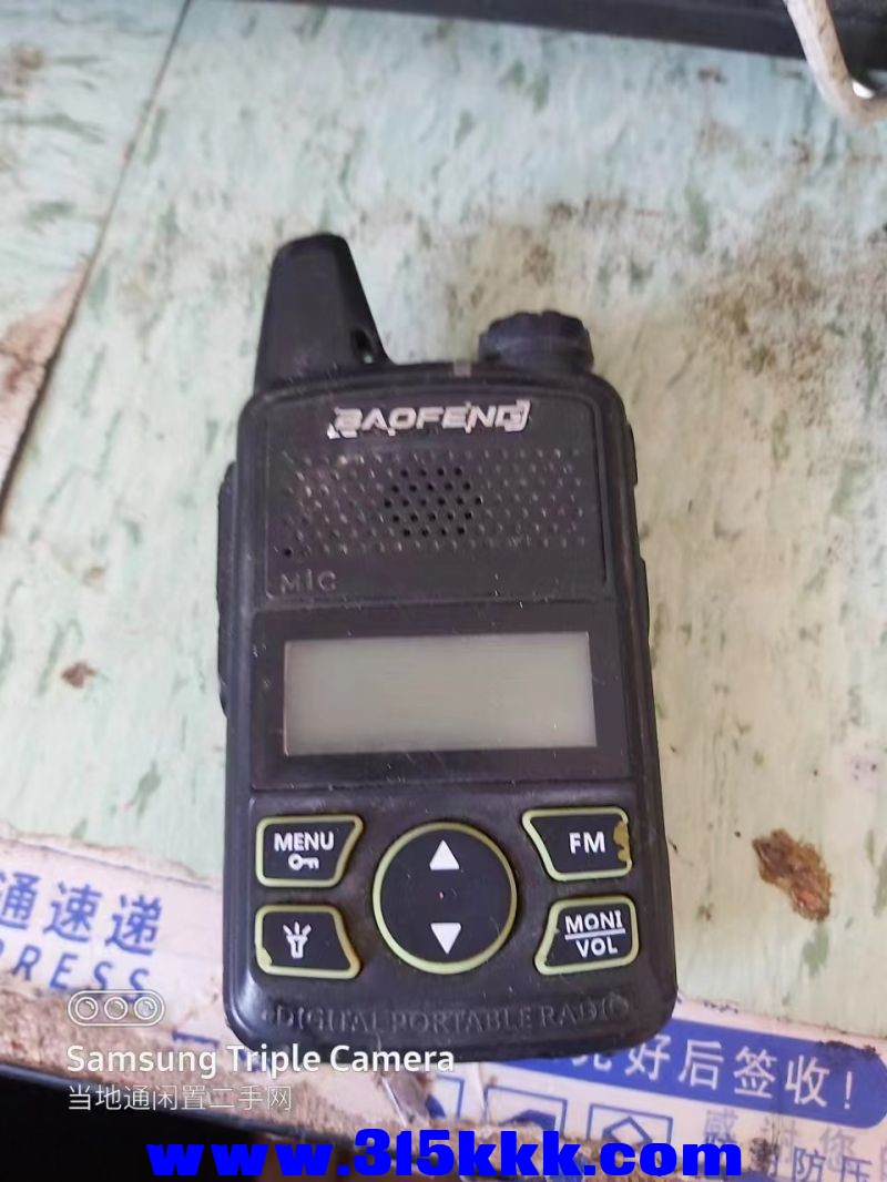 微信图片_202407030928291.jpg
