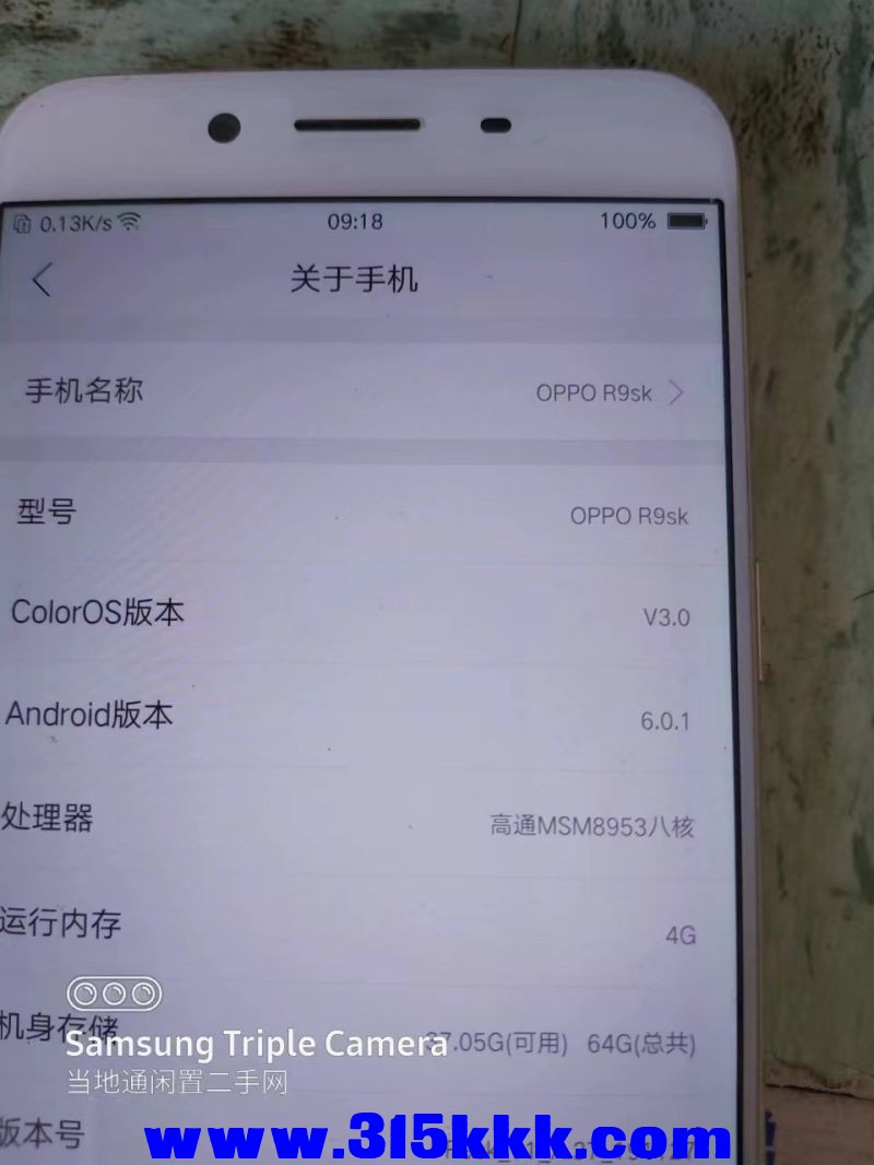 微信图片_202407030928303.jpg