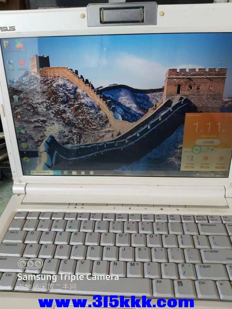 微信图片_202407030928323.jpg