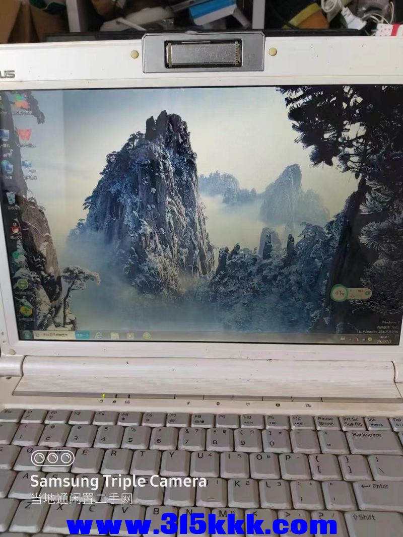 微信图片_202407030928321.jpg