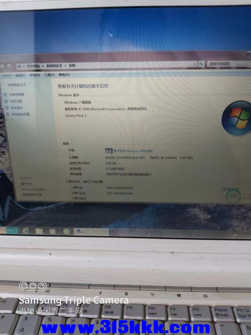 微信图片_202407030928322.jpg