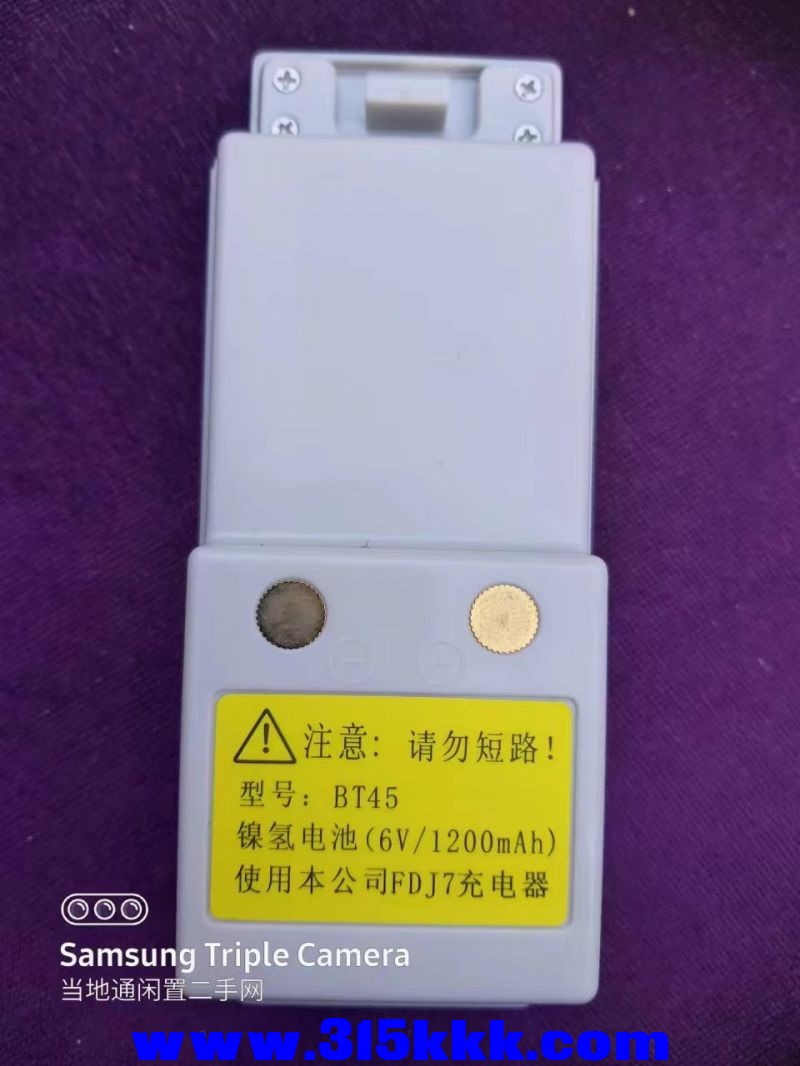 微信图片_202407040049172.jpg