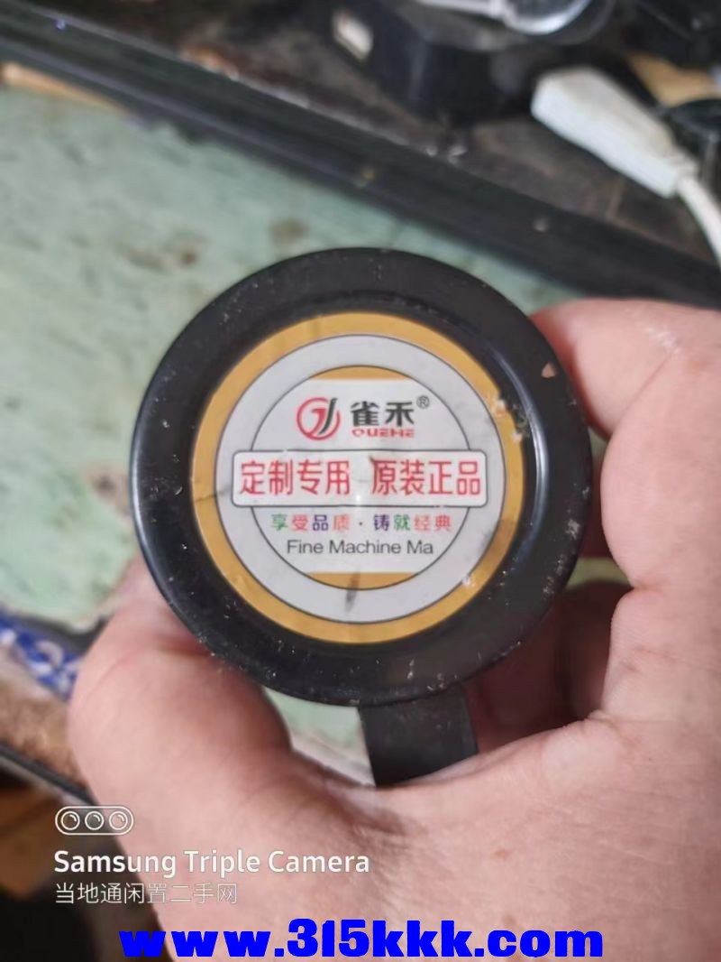 微信图片_20240704094215.jpg