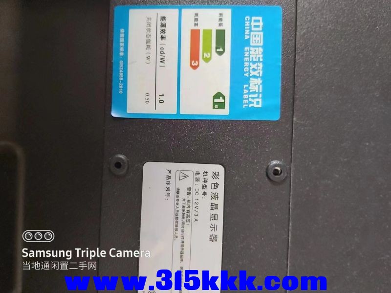 微信图片_20240704105644.jpg